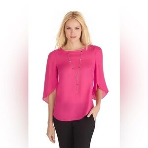 100% Silk White House Black Market Petal Sleeve Flutter Blouse Size XS (0)